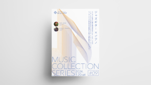 Music Collection Series Poster