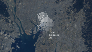 Tokai Circular Lab