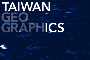 Taiwan Geo Graphics project