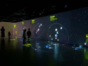 小牧の銀河｜Komaki Planetarium