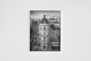 MEZZANINE Vol.6